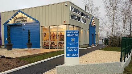 Pompes funèbres Argaud Paul - Services Funéraires Stéphanois, Pompes Funèbres à Saint-Jean-Bonnefonds