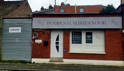 Pompes Funèbres Musulmanes : Noor Pompes Funèbres à Lille