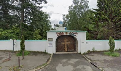 Service Orthodoxe des Funérailles - Esoref, Pompes Funèbres à Sainte-Geneviève-des-Bois