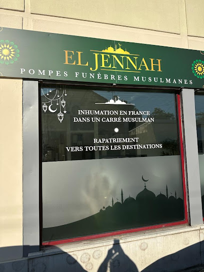 Pompes Funebres Musulmanes El Jennah Pompes Funèbres à Champigny-sur-Marne