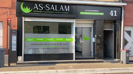 Pompes Funèbres Musulmanes As-Salam Pompes Funèbres à Roubaix