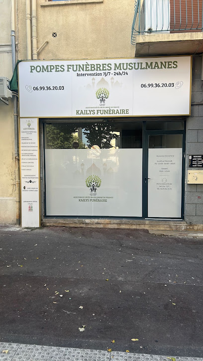 Pompes Funèbres Musulmanes Marseille - Kailys Funéraire Pompes Funèbres à Marseille 05