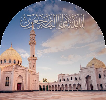 Pompes funèbres musulmane El Firdaous, Pompes Funèbres à Wittenheim