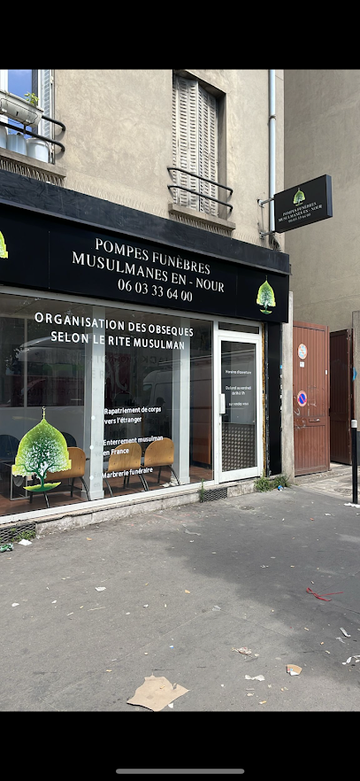 Pompes Funèbres Musulmanes En-Nour À Aubervilliers Pompes Funèbres à Aubervilliers