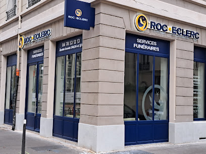 Pompes Funèbres Roc Eclerc Lyon 03 - Grange Blanche Pompes Funèbres à Lyon 03