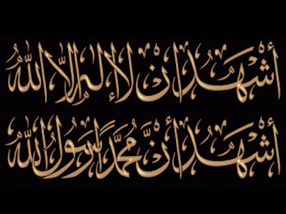 Pompes Funèbres Musulmanes 91 - AL ADAB, Pompes Funèbres à Ris Orangis