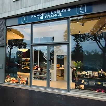 ☎️ Permanence Décès 24H/24 - Lyon Est - Pompes Funèbres De France Villeurbanne Pompes Funèbres à Villeurbanne